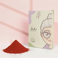 مشاط للشعر | Natural Meshat