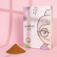 ‎عشبة القوماميلاء للشعر الجاف | Herbal Treatment f...