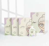 كورس السدر للشعر | Natural Sidr Hair Care Course (...