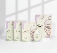 كورس الحنا الطبيعي للشعر | Natural Henna Hair Care...