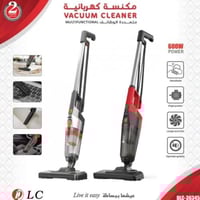 بكج مكنستين سلكية من DLC