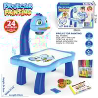 بروجكتر تعليم الرسم للأطفال مينتسوري
