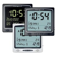 ساعة الحرمين للحائط و الطاولة الاصدار الأخير