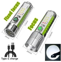 كشاف حجم كبير و صغير اختر المناسب لك