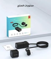 منصة شحن راف باور 70 واط ثلاث منافذ تايب سي ومنفذي...