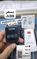 ساعة المنادات والاستدعاء الاسلكية مناسبة للمدارس و...