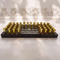 توزيعات زواج - صينة 64 مسك