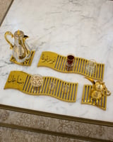 صينية أجمل ضيافة