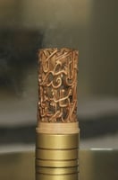 مبخرة الزان الدائرية