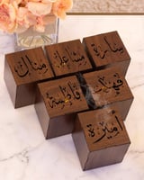 مباخر التميز عرض 6 مباخر