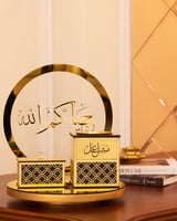 مجموعة مبخرة الاستقبال الملكي