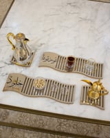 صينية أجمل ضيافة