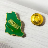 بروش خريطة المملكة مغناطيس