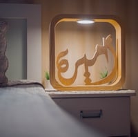 أبجورتين + أبجورة مجاناً