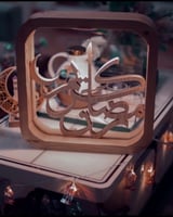 ابجورة مضيئة بعبارة رمضان كريم