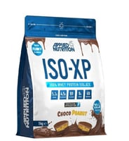 ايزو اكس بي شوكليت فول سوداني بروتين بودر