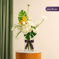 مواليد: يا حلو ضيك مع باقة ورد فاخرة