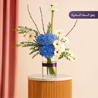 اصنعي ألبوم زفافك مع باقة ورد فاخرة