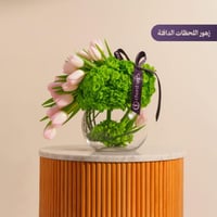 تنفيذ زفة تخرج - جديدة مع باقة ورد فاخرة