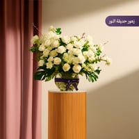 مواليد: يا حلو ضيك مع باقة ورد فاخرة