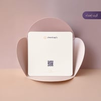 اصنعي ألبوم زفافك مع باقة ورد فاخرة