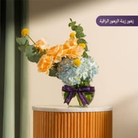 مونتاج فيديو مع باقة ورد فاخرة