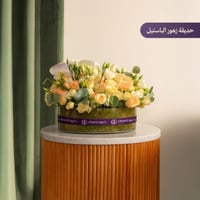 تنفيذ أغنية مع باقة ورد فاخرة