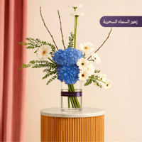 زفة زواج: اّية الحسن مع باقة ورد فاخرة