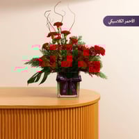 تنفيذ زفات مواليد - جديدة مع باقة ورد فاخرة