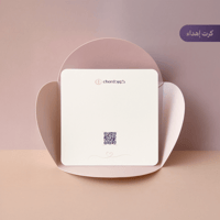 تنفيذ زفة زواج - جديدة مع باقة ورد فاخرة