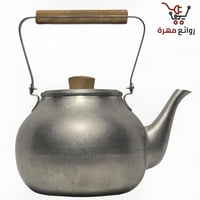 ابريق ميازاكي الياباني استيل بعدة ألوان