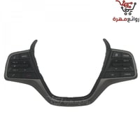 مثبت سرعة النترا 2017 -2018-2016 أصلي