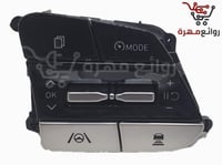 مثبت سرعة النترا 2021 أصلي