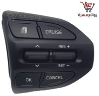 مثبت سرعة سيارة كيا ريو 2018-2021