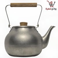 المطفي(فينتج)