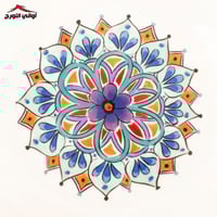 صحن دائري غزير أبيض مورد