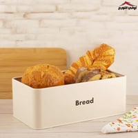 طقم حافظة مخبوزات وعلب بهارات