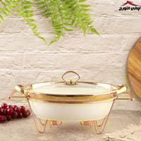 صينية بوفيه بيضاوي أبيض مذهب