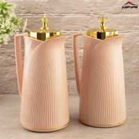 طقم ترامس دانة وردي