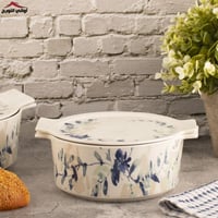 صينية ملاك بغطاء دائري