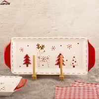 صحن مستطيل شجرة الأرز