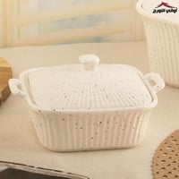 صينية بغطاء مربع