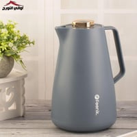 ترمس جوانا مفرد أزرق