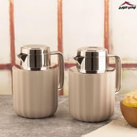 طقم ترامس أريام لحمي