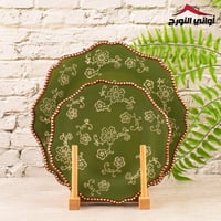 صحن أخضر مورد بالحبة