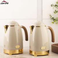 طقم ترامس ندى رمادي فاتح مذهب