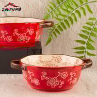 بادية أحمر مورد بيدين