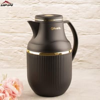 طقم ترامس فيروزة أسود