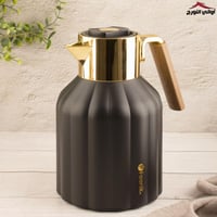 طقم ترامس ريحانة أسود