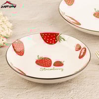 صحن دائري رسمة فراولة